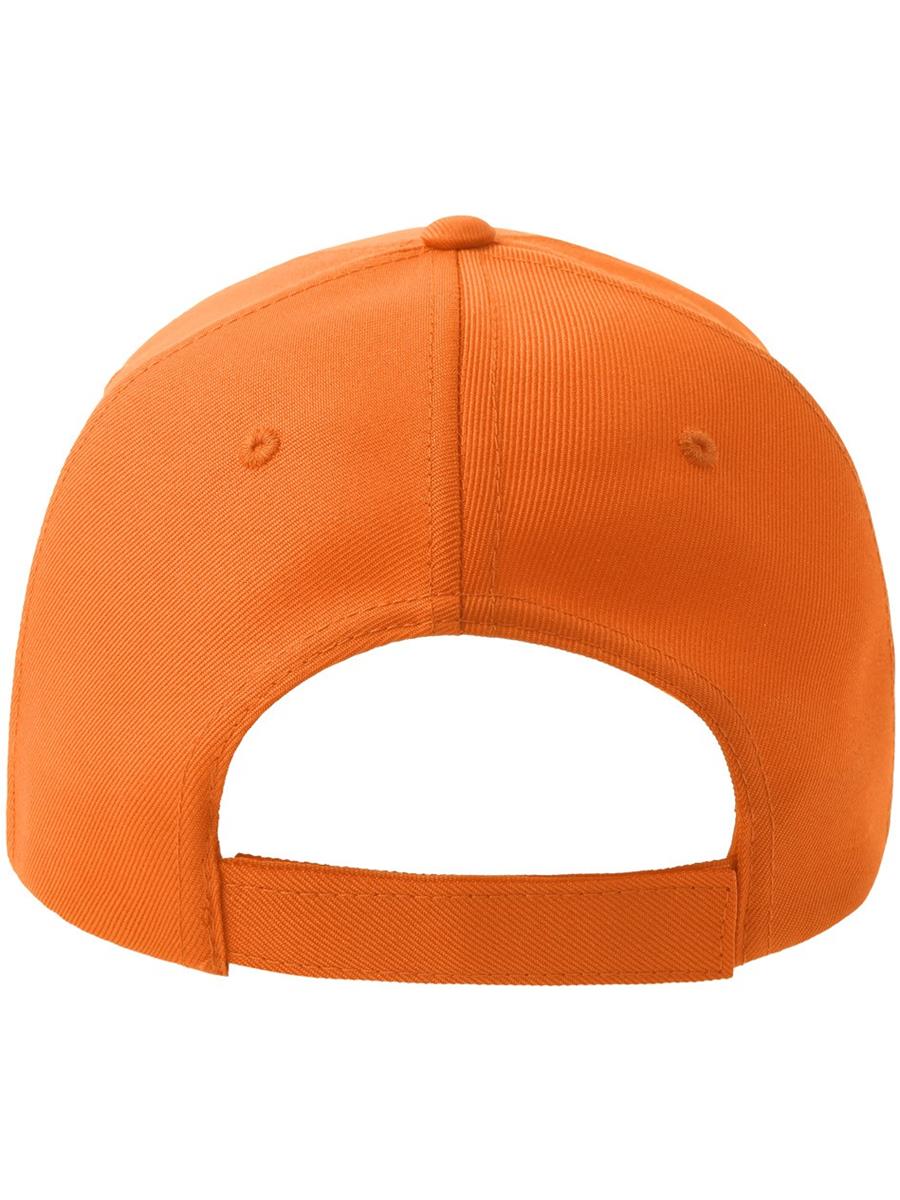 Atlantis Recy Five Piping 5 Panel Structured Mid Profile Curved Visor Recycled Cap - Orange/White product image 3 for custom embroidery Atlantis Recy Five Piping 5 Panel Structured Mid Profile Curved Visor Recycled Cap - Orange/White product image 3 for custom embroidery