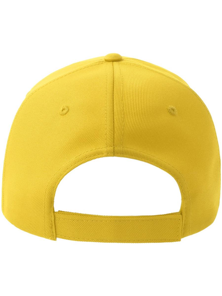 Atlantis Recy Five Piping 5 Panel Structured Mid Profile Curved Visor Recycled Cap - Yellow/White product image 3 for custom embroidery Atlantis Recy Five Piping 5 Panel Structured Mid Profile Curved Visor Recycled Cap - Yellow/White product image 3 for custom embroidery