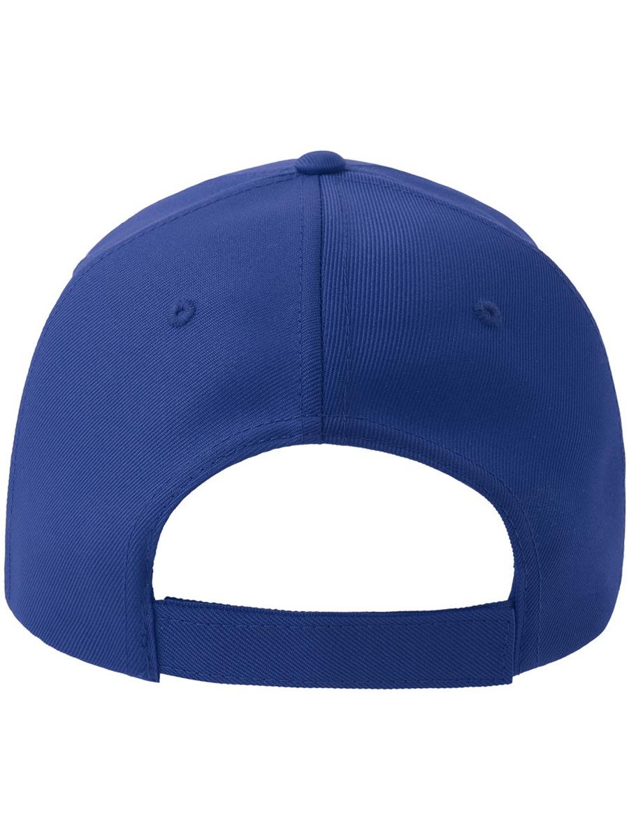 Atlantis Recy Five Piping 5 Panel Structured Mid Profile Curved Visor Recycled Cap - Royal/White product image 3 for custom embroidery Atlantis Recy Five Piping 5 Panel Structured Mid Profile Curved Visor Recycled Cap - Royal/White product image 3 for custom embroidery